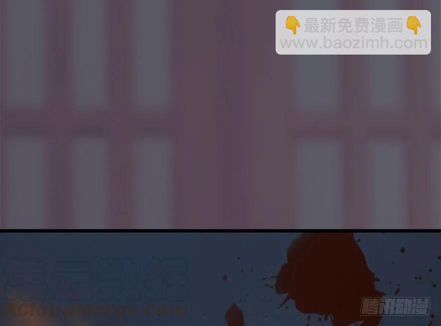 🍼堕玄师 112 无限轮回 第21页