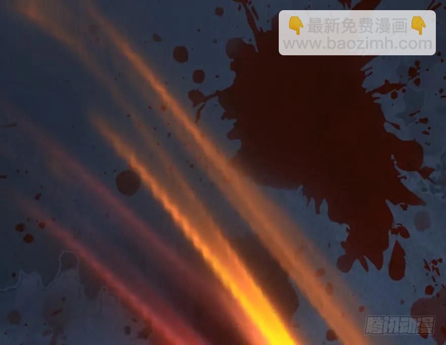 🍼堕玄师 112 无限轮回 第22页