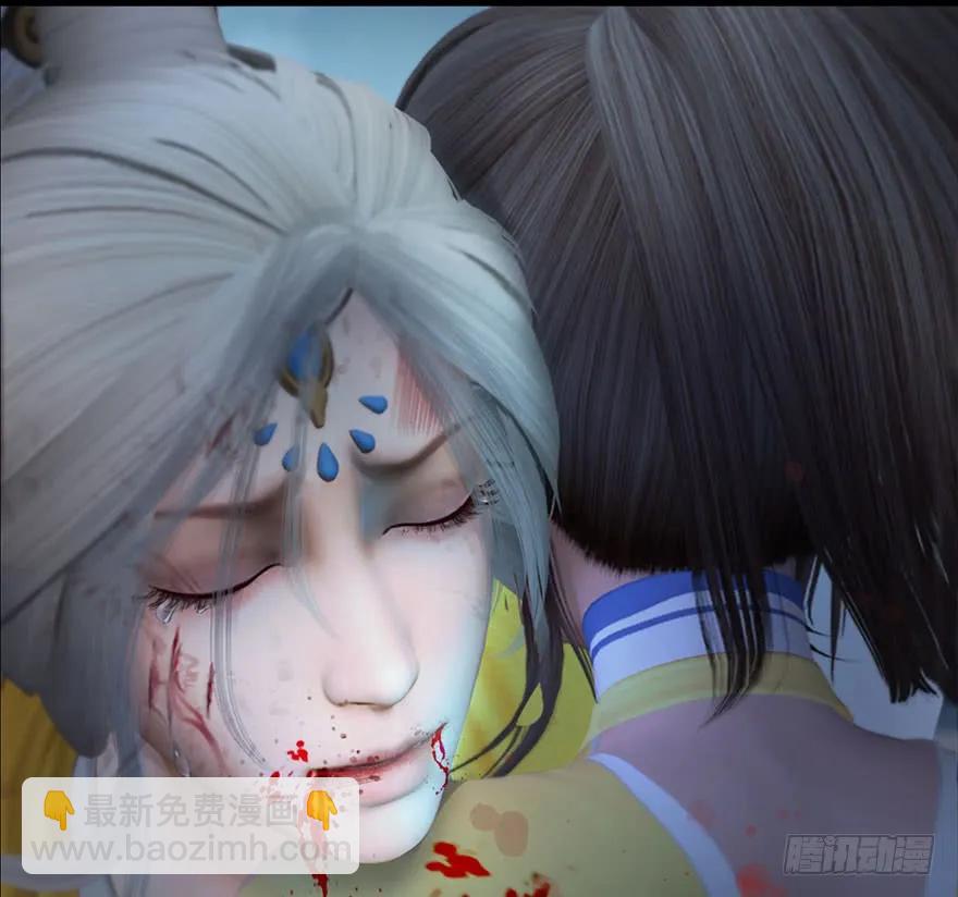 🍼堕玄师 112 无限轮回 第28页