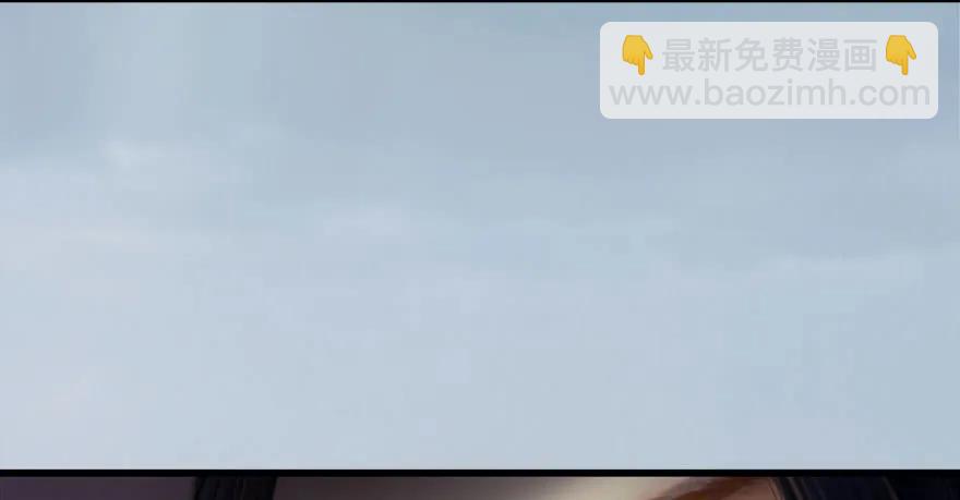 🍼堕玄师 112 无限轮回 第38页