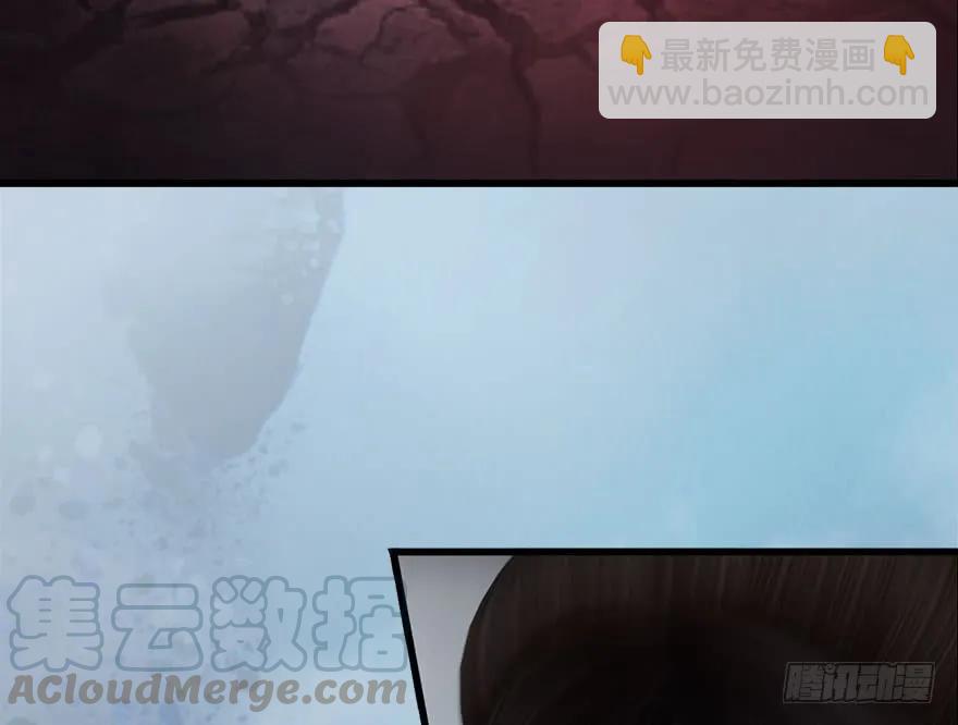 🍼堕玄师 112 无限轮回 第45页