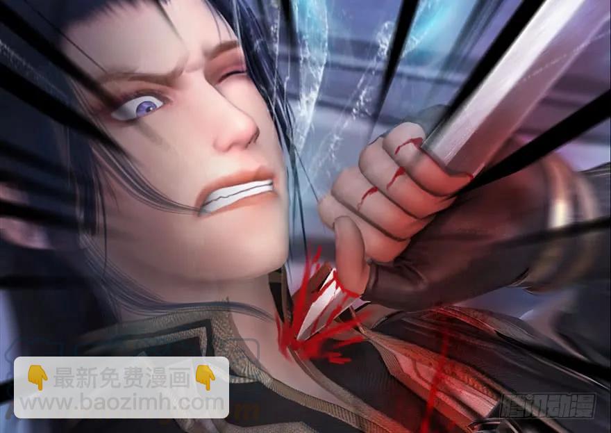 🍼堕玄师 112 无限轮回 第49页