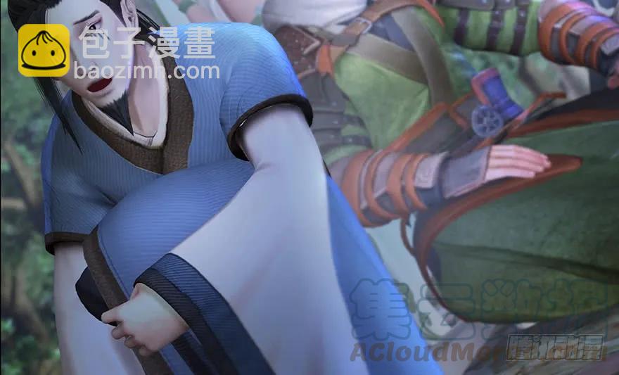 🍼堕玄师 114 遗迹崩塌 第25页
