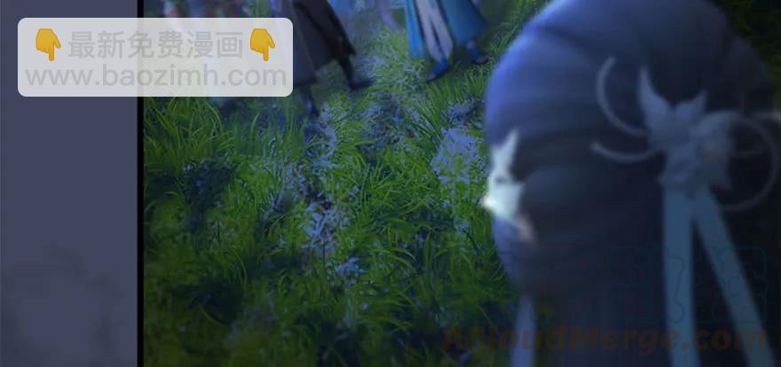 🍼堕玄师 116 组队打Boss 第11页