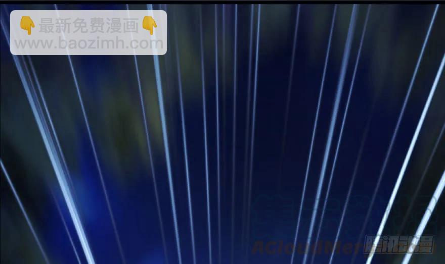 🍼堕玄师 116 组队打Boss 第16页