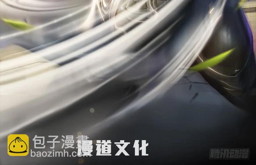 🍼堕玄师 116 组队打Boss 第2页
