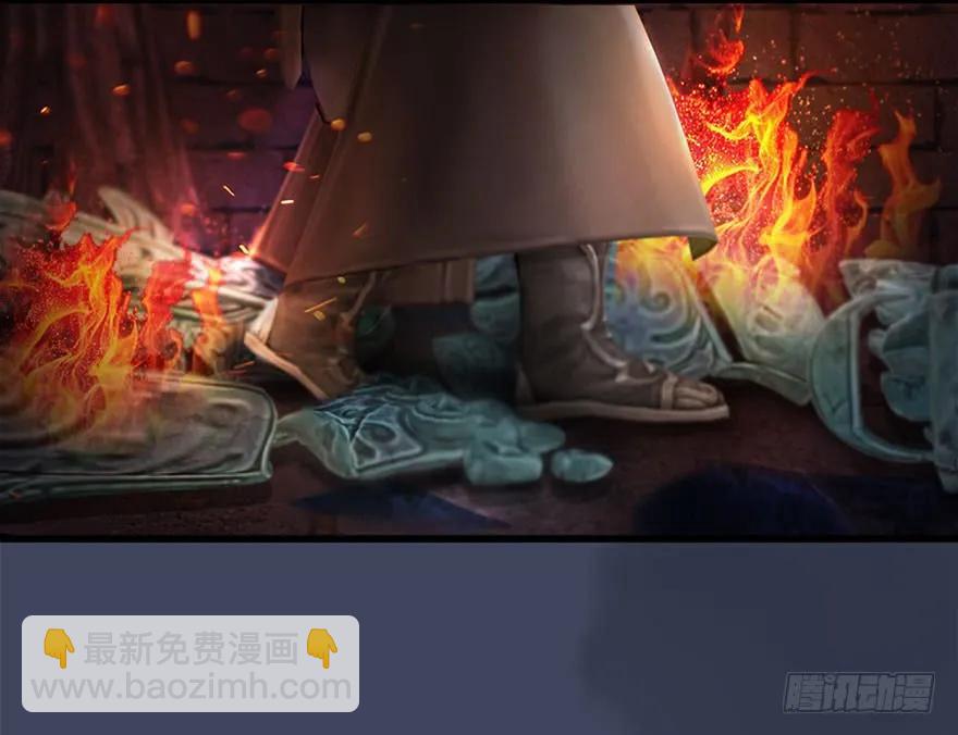 🍼堕玄师 116 组队打Boss 第22页