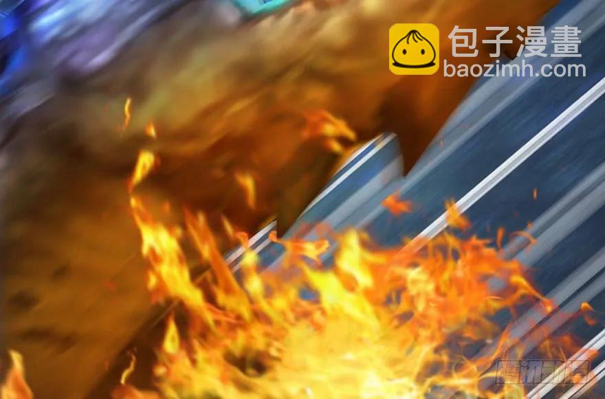 🍼堕玄师 116 组队打Boss 第34页