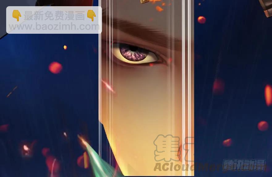 🍼堕玄师 116 组队打Boss 第36页