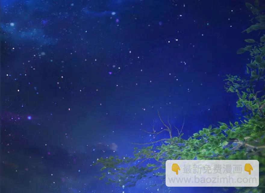 🍼堕玄师 116 组队打Boss 第4页