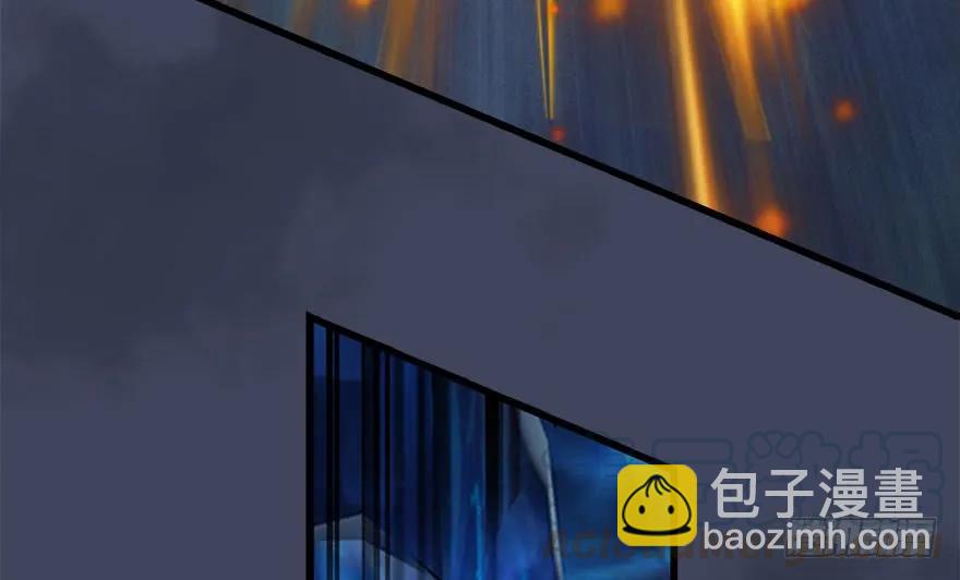 🍼堕玄师 116 组队打Boss 第41页