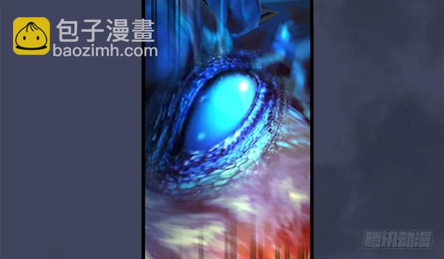 🍼堕玄师 116 组队打Boss 第42页