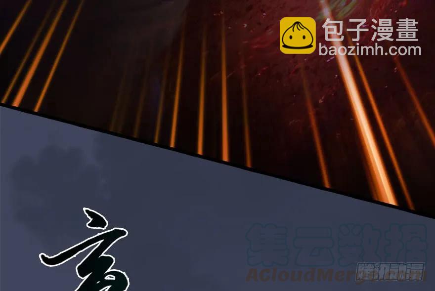 🍼堕玄师 116 组队打Boss 第46页