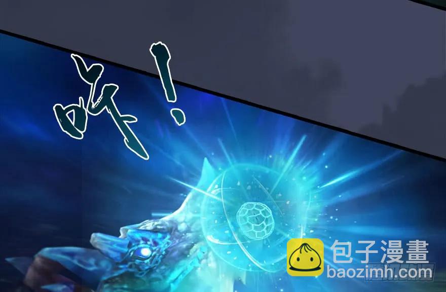 🍼堕玄师 116 组队打Boss 第48页