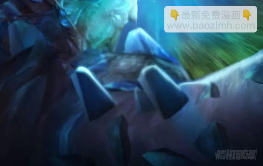 🍼堕玄师 116 组队打Boss 第49页