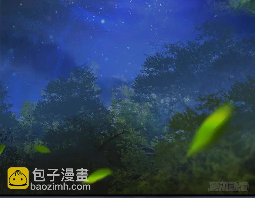 🍼堕玄师 116 组队打Boss 第5页
