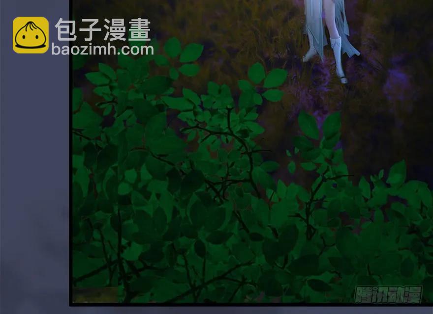 🍼堕玄师 116 组队打Boss 第7页