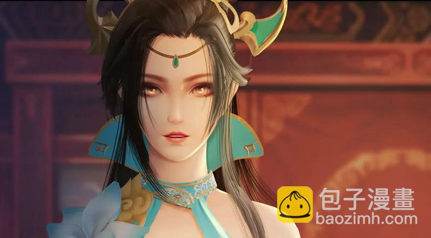 🍼堕玄师 120 拍卖狐女 第15页