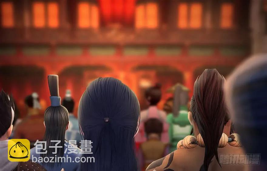 🍼堕玄师 120 拍卖狐女 第4页