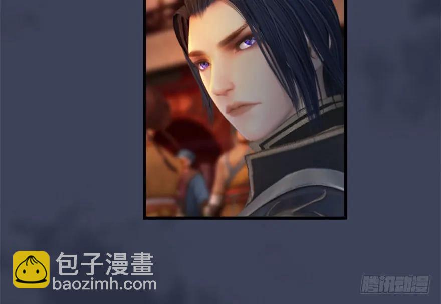 🍼堕玄师 120 拍卖狐女 第6页
