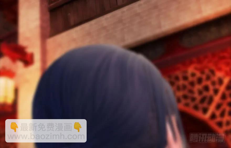 🍼堕玄师 120 拍卖狐女 第8页