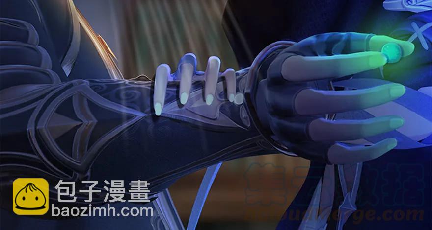🍼堕玄师 124 黑月姬的过去 第16页