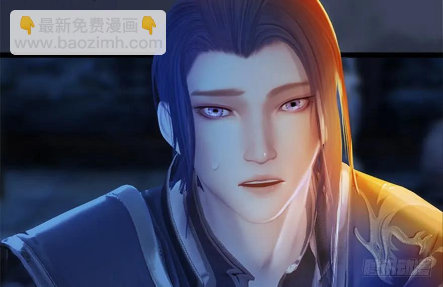 🍼堕玄师 124 黑月姬的过去 第19页