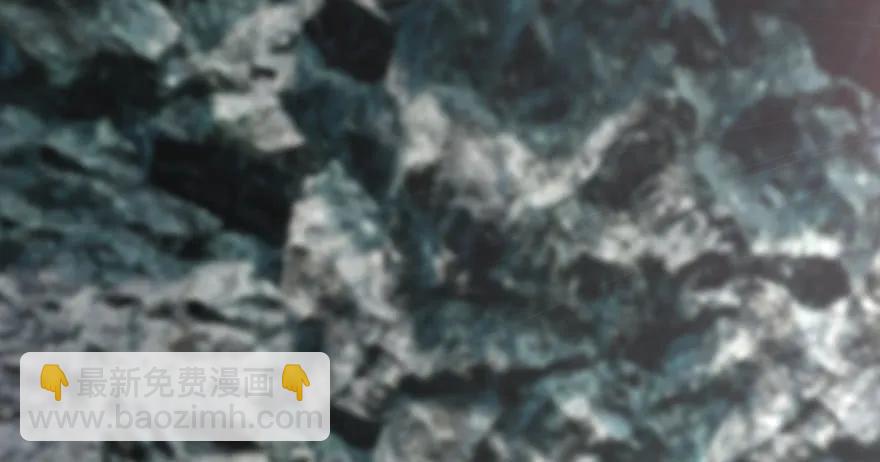 🍼堕玄师 126 第二场考验 第24页