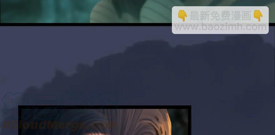 🍼堕玄师 128 一生之敌 第21页