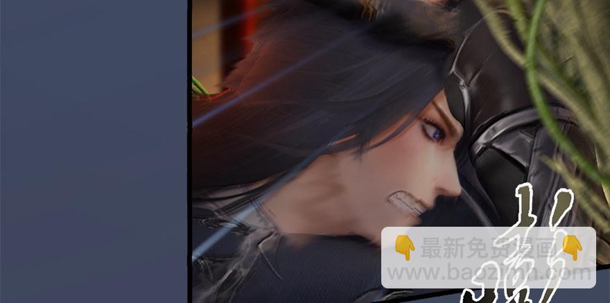 🍼堕玄师 014.去吧，皮卡线！ 第13页