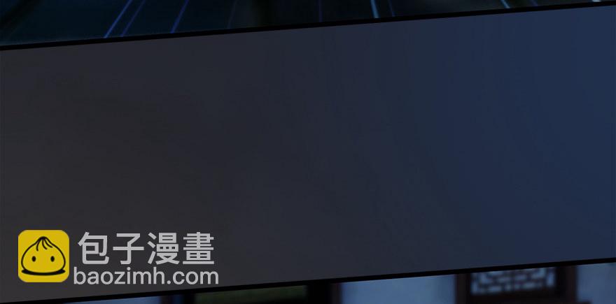 🍼堕玄师 014.去吧，皮卡线！ 第22页