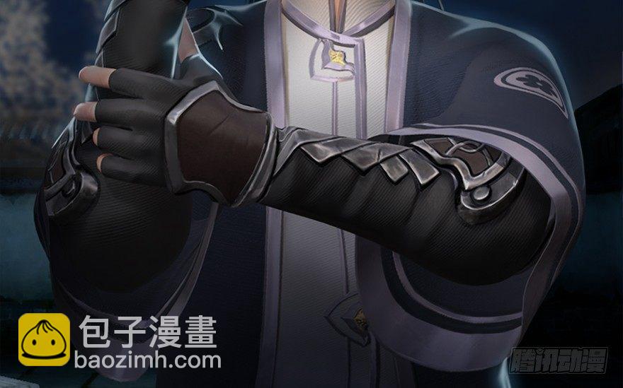🍼堕玄师 014.去吧，皮卡线！ 第47页