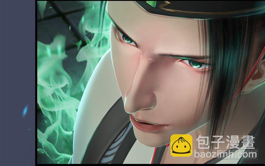 🍼堕玄师 014.去吧，皮卡线！ 第49页