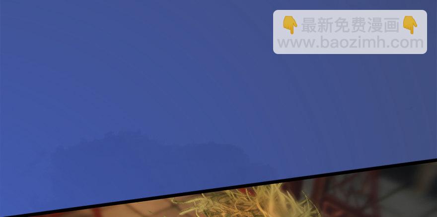 🍼堕玄师 014.去吧，皮卡线！ 第7页