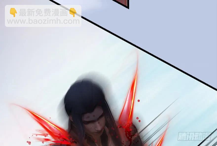 🍼堕玄师 131 酒公子VS鬼师（上） 第18页