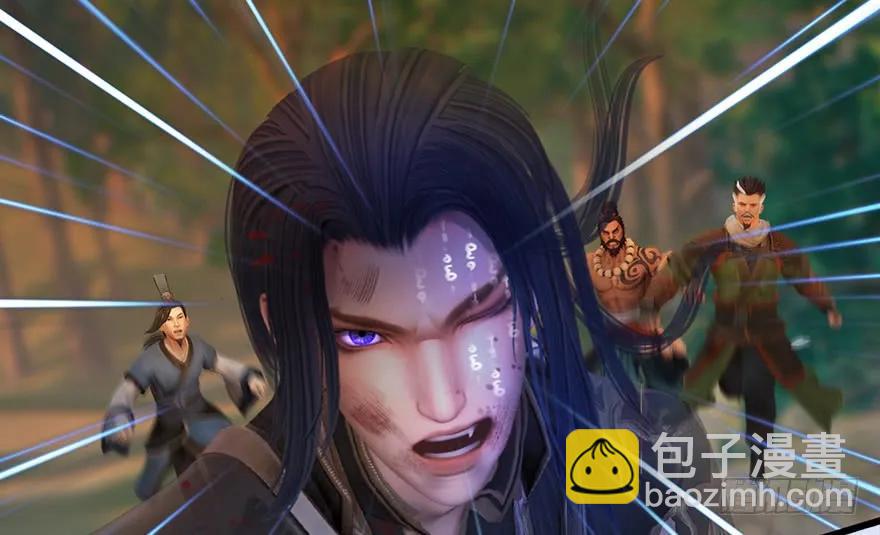 🍼堕玄师 131 酒公子VS鬼师（上） 第23页