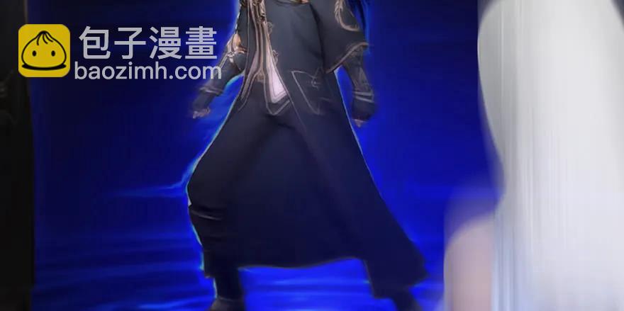🍼堕玄师 131 酒公子VS鬼师（上） 第38页