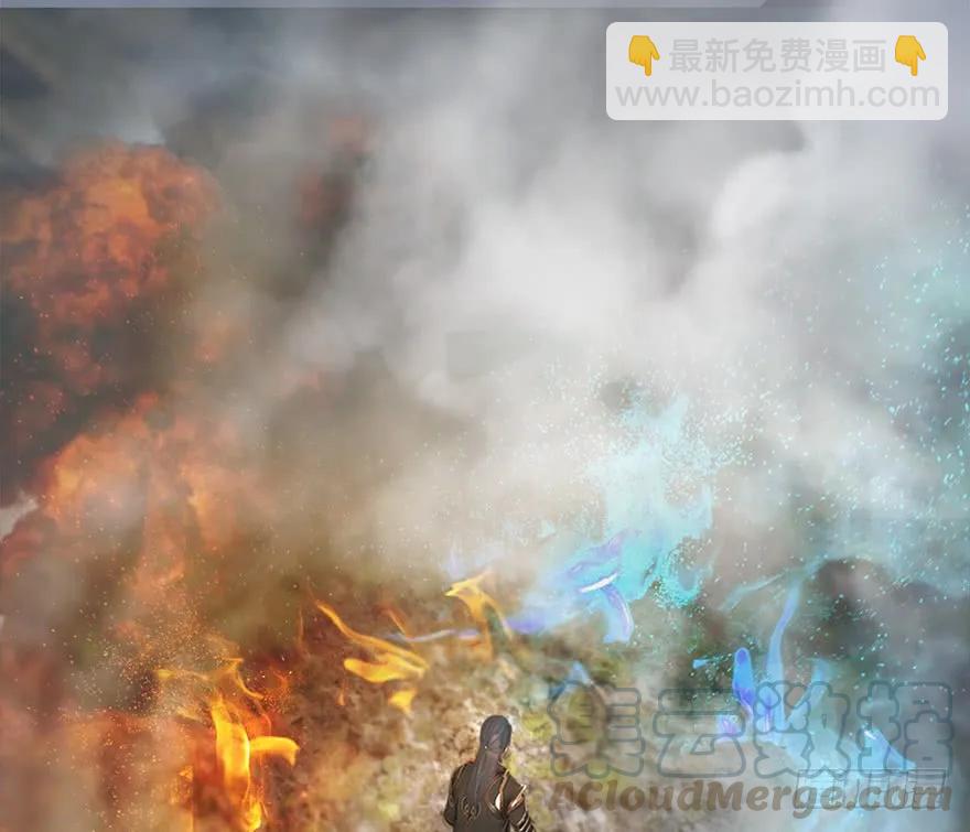 🍼堕玄师 131 酒公子VS鬼师（上） 第5页