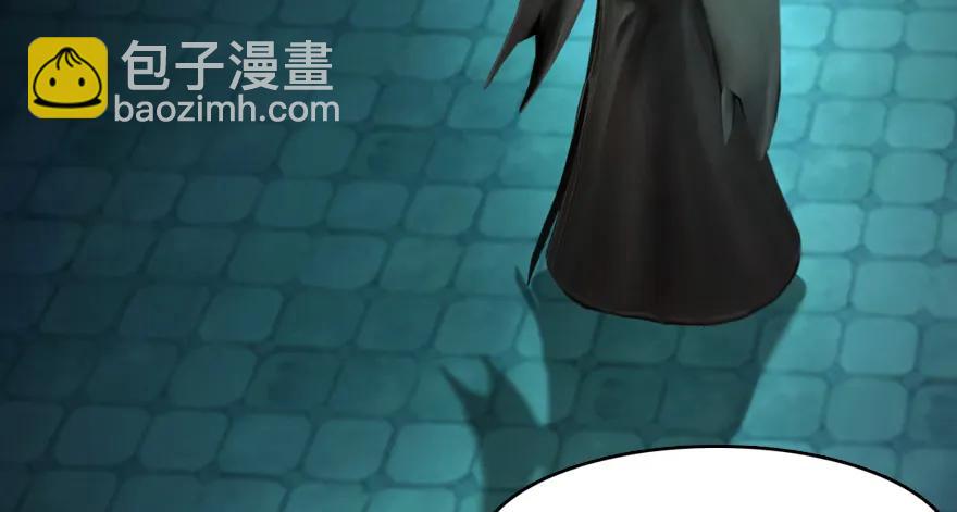 🍼堕玄师 135 遇见冬至雪 第19页