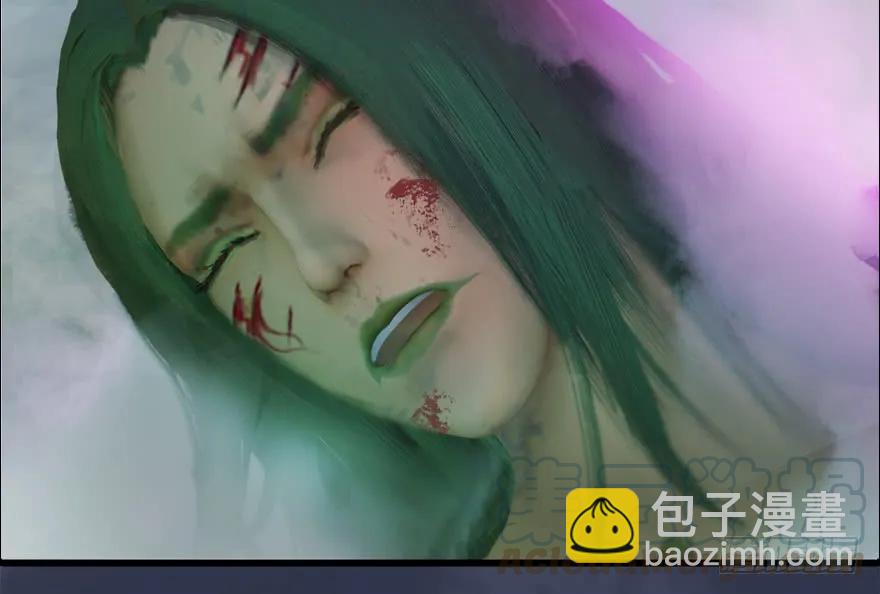 🍼堕玄师 137 双修（下） 第21页