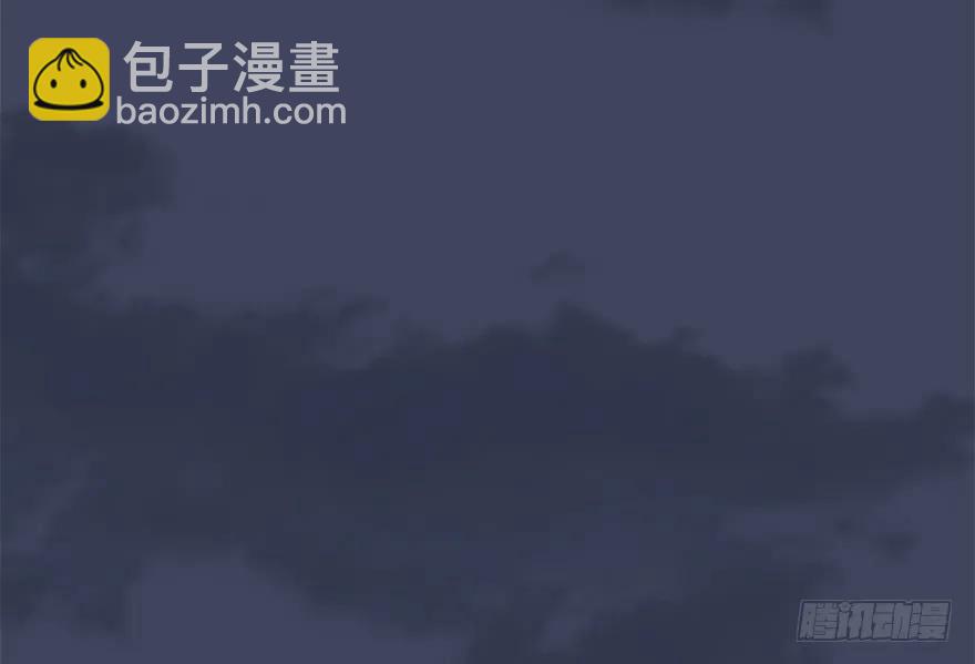 🍼堕玄师 137 双修（下） 第24页