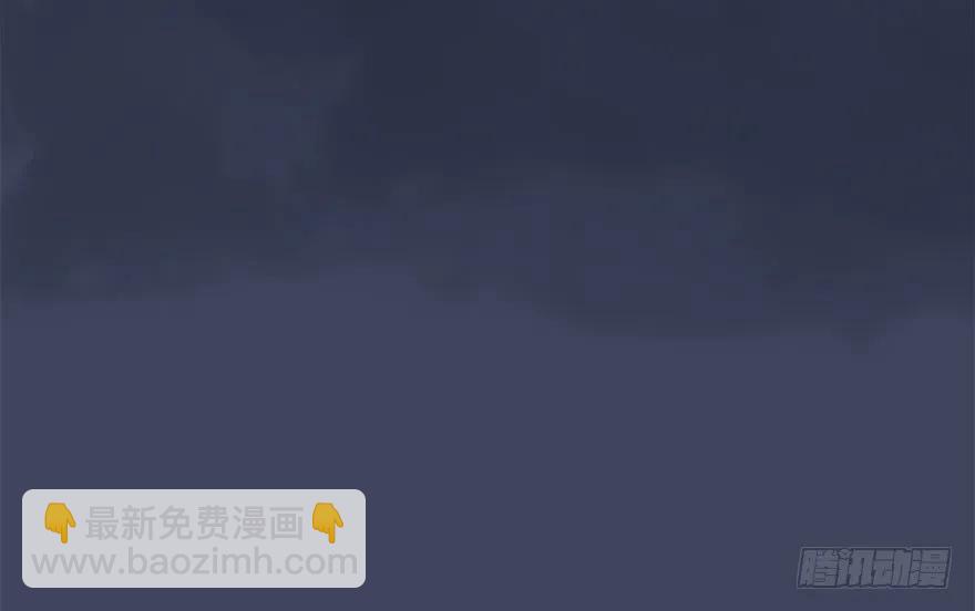 🍼堕玄师 137 双修（下） 第31页