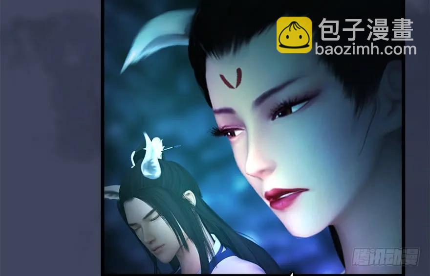 🍼堕玄师 137 双修（下） 第34页