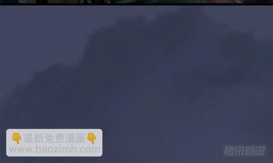 🍼堕玄师 137 双修（下） 第43页