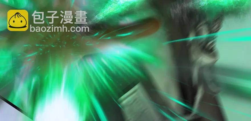 🍼堕玄师 141 醉酒参赛 第23页