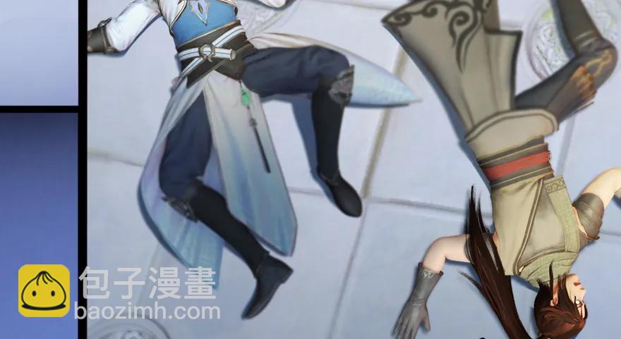 🍼堕玄师 143 伏虎判官？ 第10页