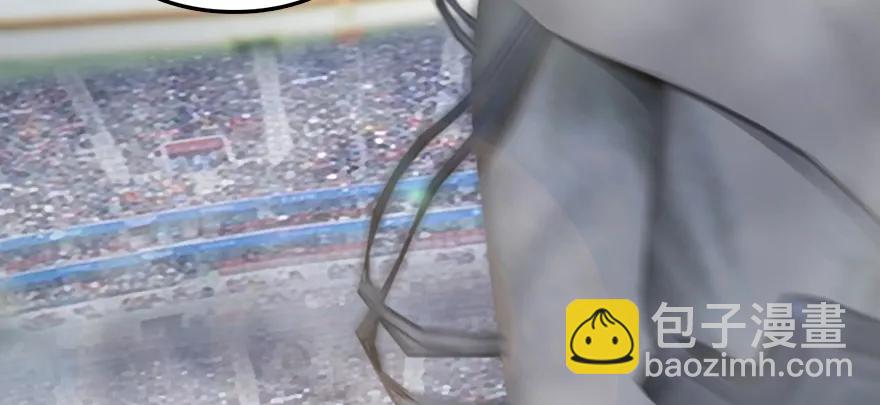 🍼堕玄师 143 伏虎判官？ 第14页