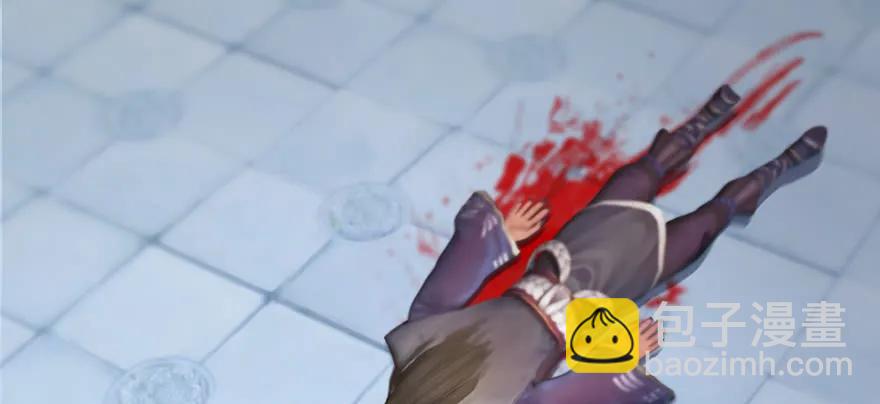 🍼堕玄师 143 伏虎判官？ 第22页