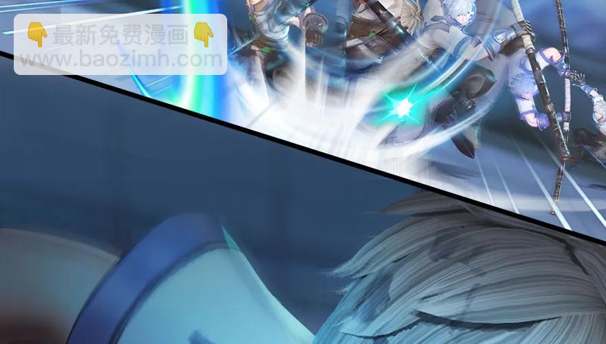 🍼堕玄师 147 乔松VS戚禄（中） 第22页