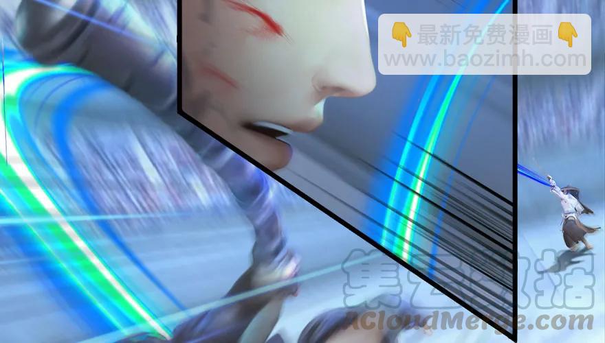 🍼堕玄师 147 乔松VS戚禄（中） 第36页